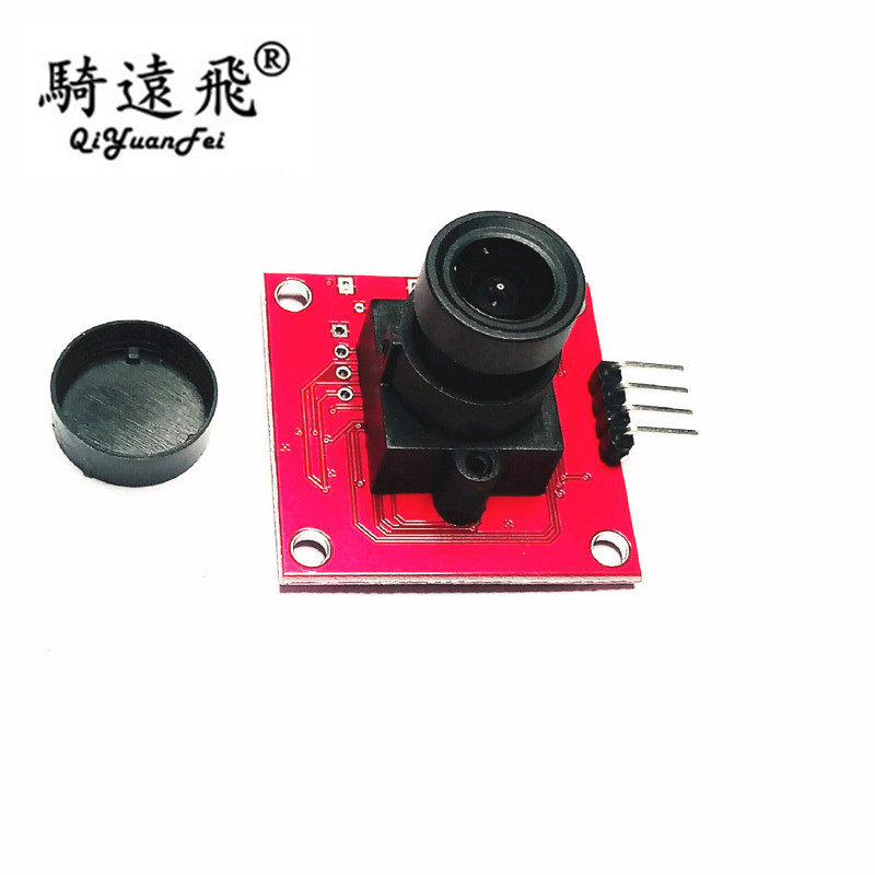 摄像头模块 监控模块串口JPEG输出黑白/彩色 OV2640单片机学习板
