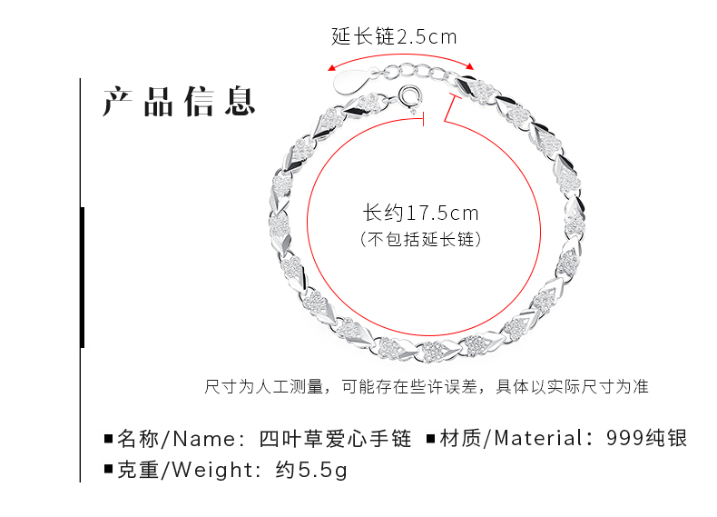 999 chính hãng sterling bạc vòng đeo tay nữ Hàn Quốc phiên bản của sinh viên đơn giản Sen Sở bạn gái cá tính 2018 new bạc vòng đeo tay