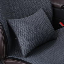 Air four-season universal car lumbar support neck pillow car linen comfortable waist support pillow layer car headrest breathable