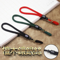 Woven Rope Key Buttoning Rope Retro Car Key Buckle Hanging Rope Black Sandalwood Keychain Male And Female Hand Woven Pendants