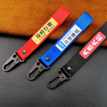 Motorcycle Key Hanging Rope Tide Card Key Button Car Key Hanging Rope Chain Male Personality Locomotive Pendant With Customised