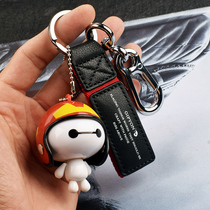 Keyring pendant steel Grand White Avengers League 4 pendant car key button cute male and female gift waist hanging