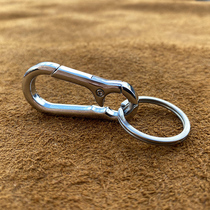 Universal waist hanging key button home car key ring ring lock spoon chain male personality brief chain anti-loss motorcycle woman