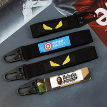 Motorcycle Key Rope Tide Card Key Button Car Key Chain Link Personality Creative Locomotive Male and female Decorative Pendant