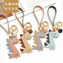 Dinosaur Key Buckle Pendant Female Cartoon Tennis Red Ins Car Creative Korea Gift Key Rope Circle Bag Hang Accessories