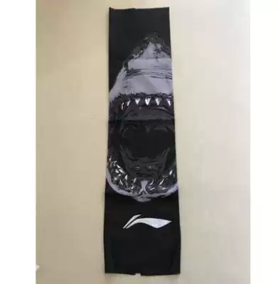 AQAK246-4 Li Ning change scarf men and women thin riding scarf Black Shark pattern fashion 25x50cm