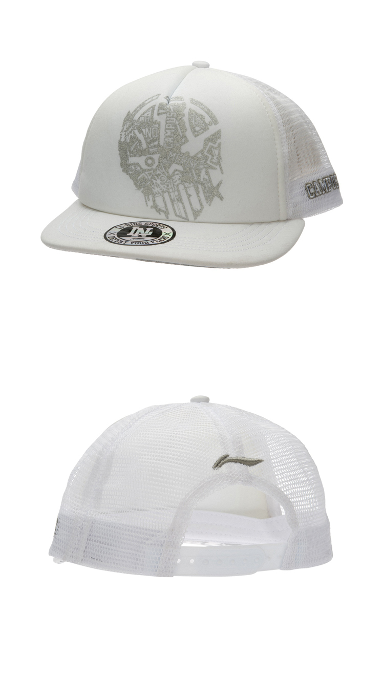 AMYL054-1 Inventory Li Ning Sports Hat Men hip hop along basketball cap breathable net eye micro dirty 57-61cm