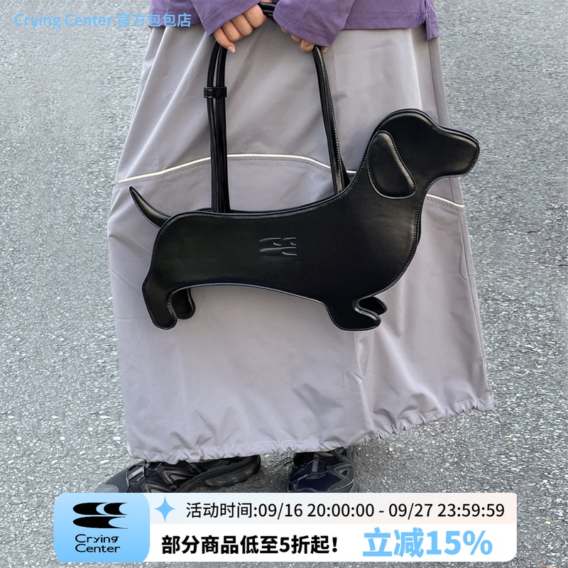 Cryingcenter Dachshund Single-Shoulder Handbag Creative and Cute Crying Center