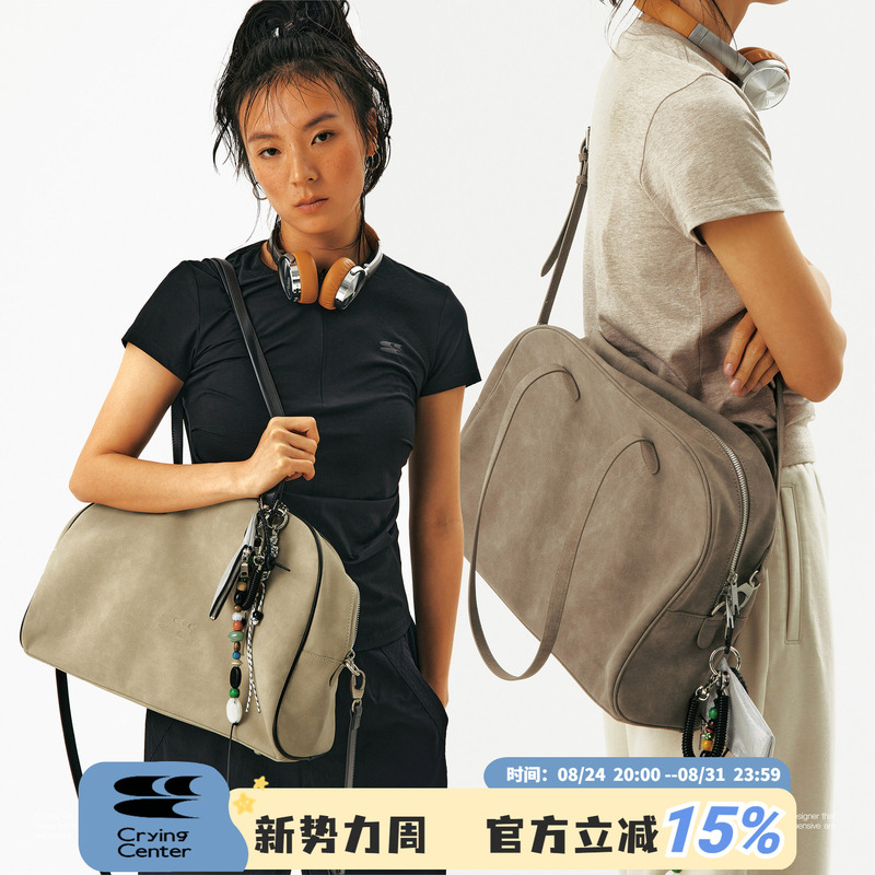 Cryingcenter Brown Camel Suede Contrasting Color Stitching Large Capacity Shoulder Bag Crossbody Bag