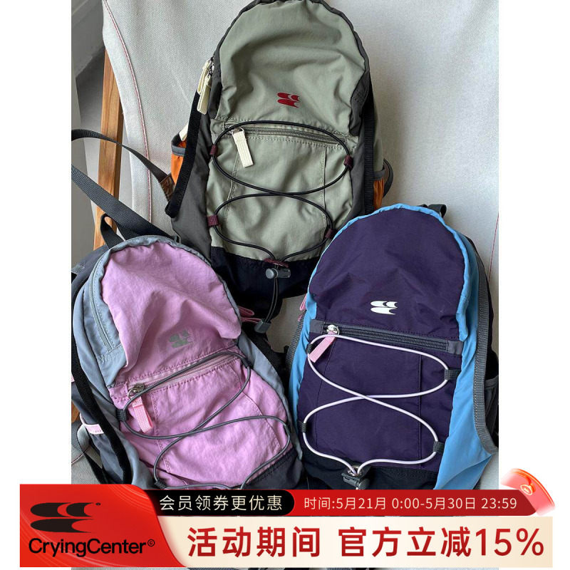 Cryingcenter Multi-Color Classic Mini Hiking Bag Picnic Bag Small School Bag Backpack Crying Center