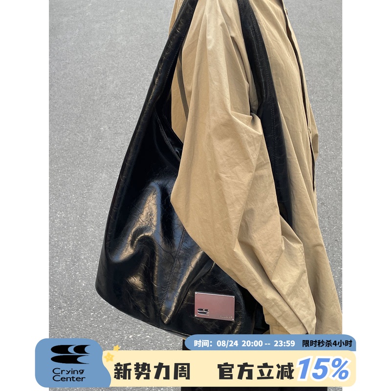 Cryingcenter Cracked Glossy Oil Wax Black Crossbody Bag Small Shoulder Bag Large Size Can Be Worn Crossbody Cryingcenter Cracked Glossy Oil Wax Black Crossbody Bag Small Shoulder Bag Large Size Can Be Worn Crossbody