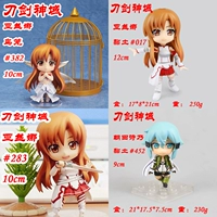 Kiếm thuật trực tuyến Clay Asuna # 283 # 382 # 017 田 诗 # 452 Đóng hộp - Capsule Đồ chơi / Búp bê / BJD / Đồ chơi binh sĩ đồ chơi one piece giá rẻ