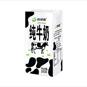 新疆西域春纯牛奶200克*20盒整箱天山