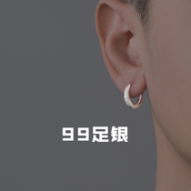 s990 Silver Ear Rings Mans Small Crowdmens Ear Nail Trend Personality Single Ear Ring Temperament Sparkling Pure Silver Earrings