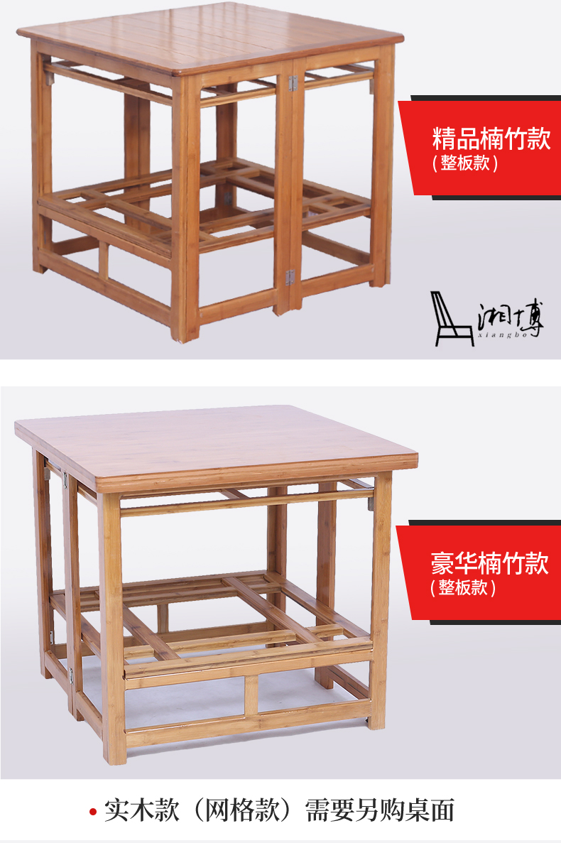 Nướng giá đỡ gỗ rắn nhà vuông tre bàn sưởi ấm mùa đông đa chức năng điện sưởi bàn gấp lửa bàn - Bàn bàn học thông minh gấp gọn