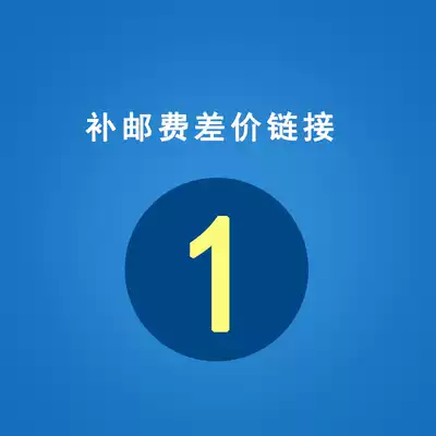 you fei zhuan pai fill the number of how many more