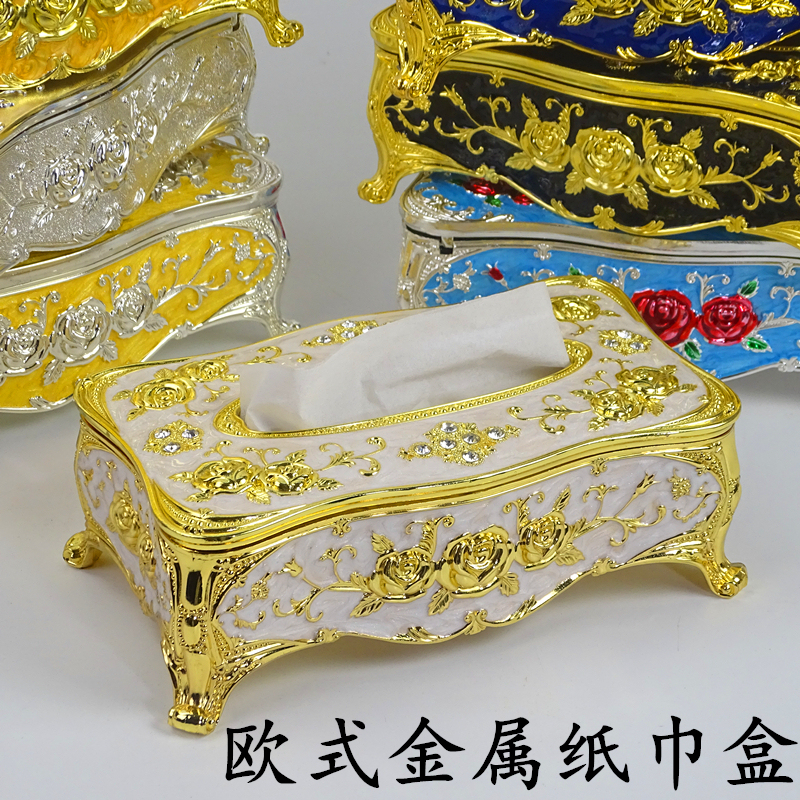 European-Style Tissue Box, Luxury Home Decoration Ornament Tissue Box, High-End Metal Tissue Box for Ktv Clubs and Hotels