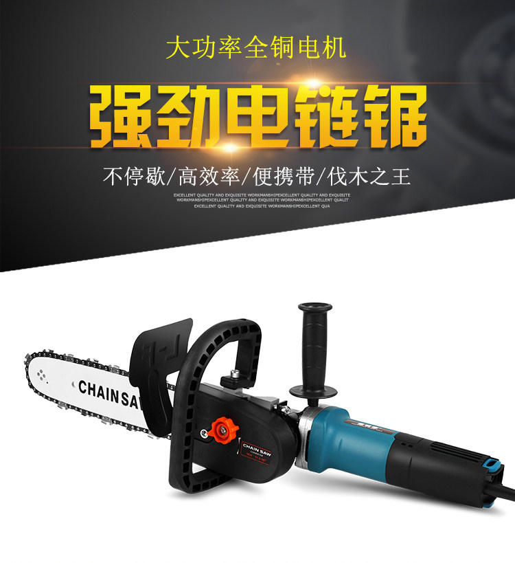 Electric Saw Household Logging Saw 16 Inch 12 Inch Multifunction 100 Angle Mill Grinding Machine Retrofit Electric Chainsaw Varnishing Bracket