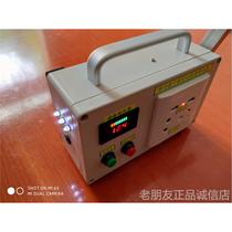 Outdoor portable hand crank generator output 220V12V 5V power bank emergency light multi-function portable power supply