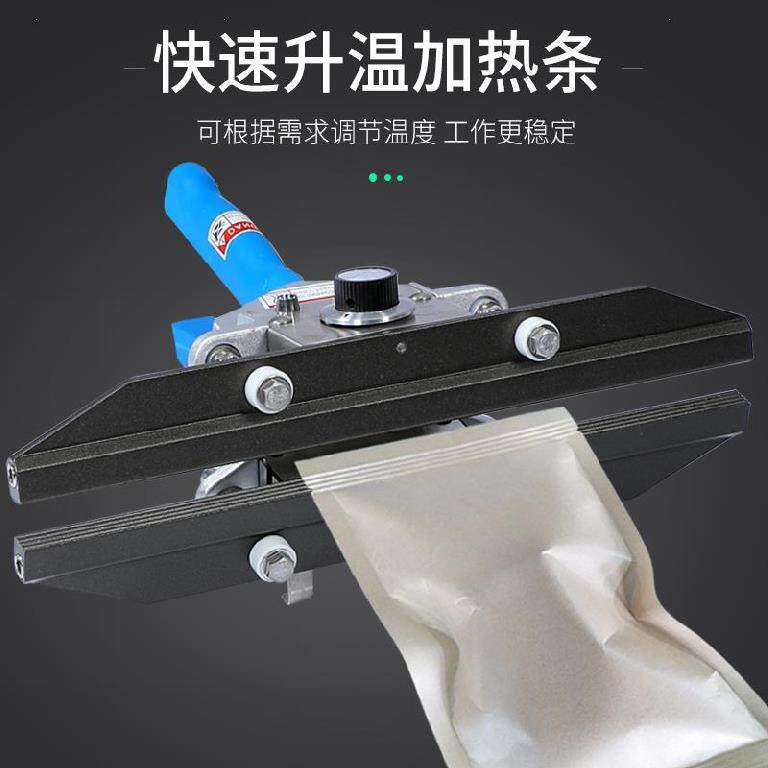Home small commercial hand clamp sealing machine PE film snacks hand tools multifunctional heating up and down multi-size