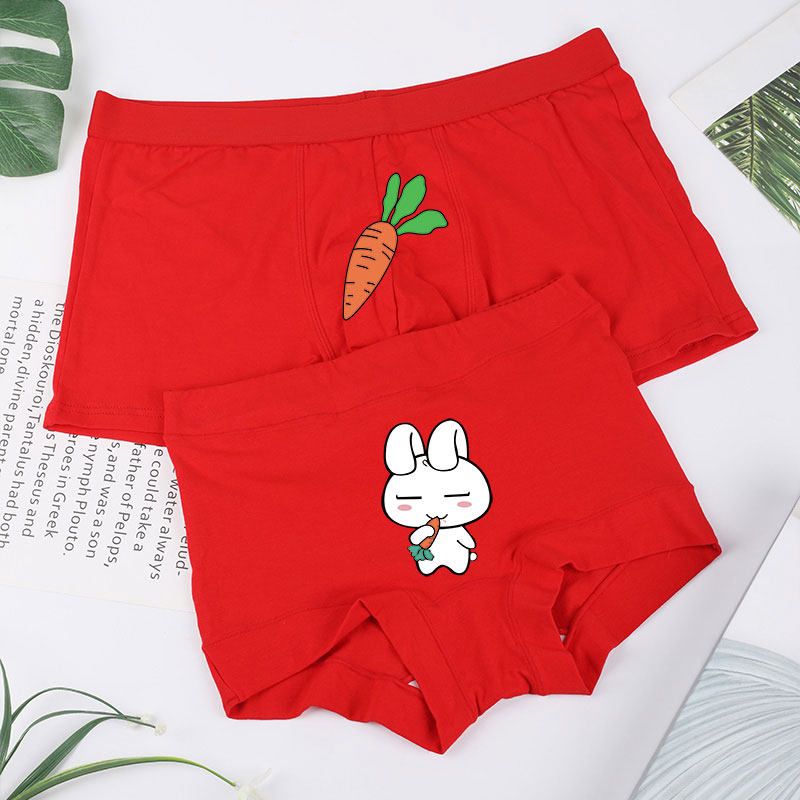 Couple antibacterial plastic moulding high waist and high waist trap corner of rabbit ear underwear set