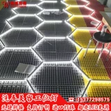 Косметическое рабочее освещение, лампа, решетчатый светильник, маска для лица, ловушка для комаров