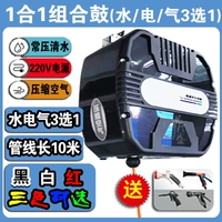 Одиночный барабан (вода, электричество, газ)