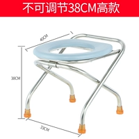 Сидячий табурет складывается