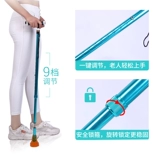 Ультра -светлый алюминиевый сплав Can Can Telecopic Anty -Slip Crute Пожилые люди приносят вспомогательный рокер