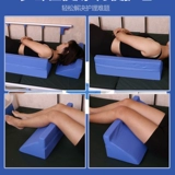 Старик перевернут поставки по уходу за подушками, пациенты с парализованными кроватями, антиволсы, треугольные подушки медицинские медицинские артефакты спины