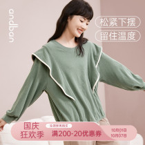 Anzhipajamas (can be worn outside) pajamas early autumn women 2021 new long sleeve round neck loose home suit