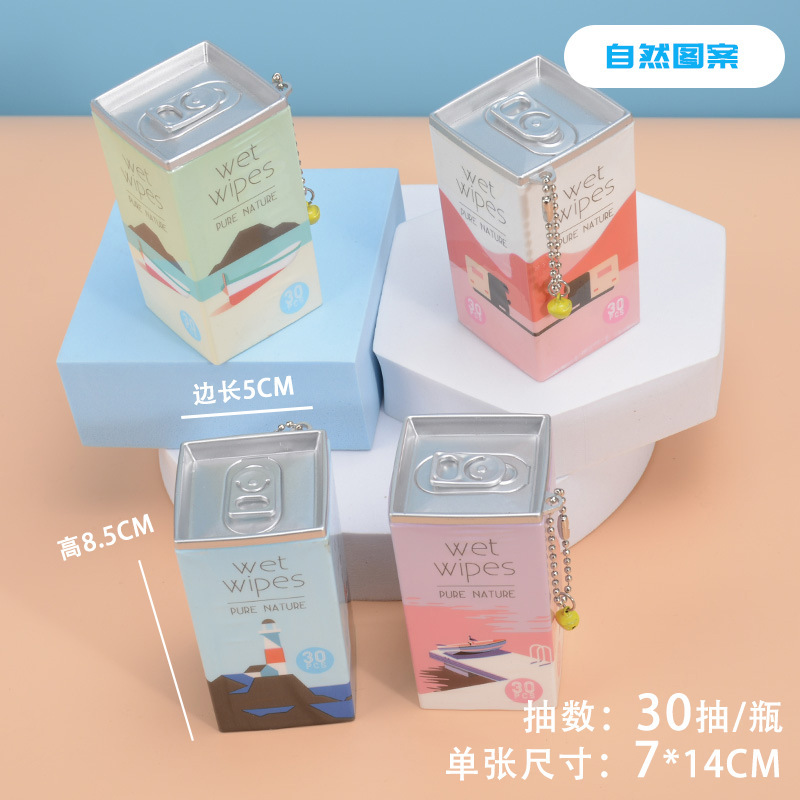 4 Bottles/120 Wipes Square and Round Wet Wipes Cartoon Creative Portable Mini Cute Drink Can Style