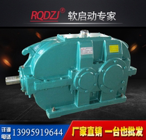 DBY reducer Hard tooth surface vertical shaft belt conveyor 160 180 200 224 250 280 315