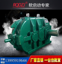 DCY reducer Hard tooth surface vertical shaft belt conveyor 160 180 200 224 250 280 315