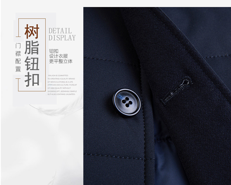 Blouson homme - Ref 3121401 Image 12