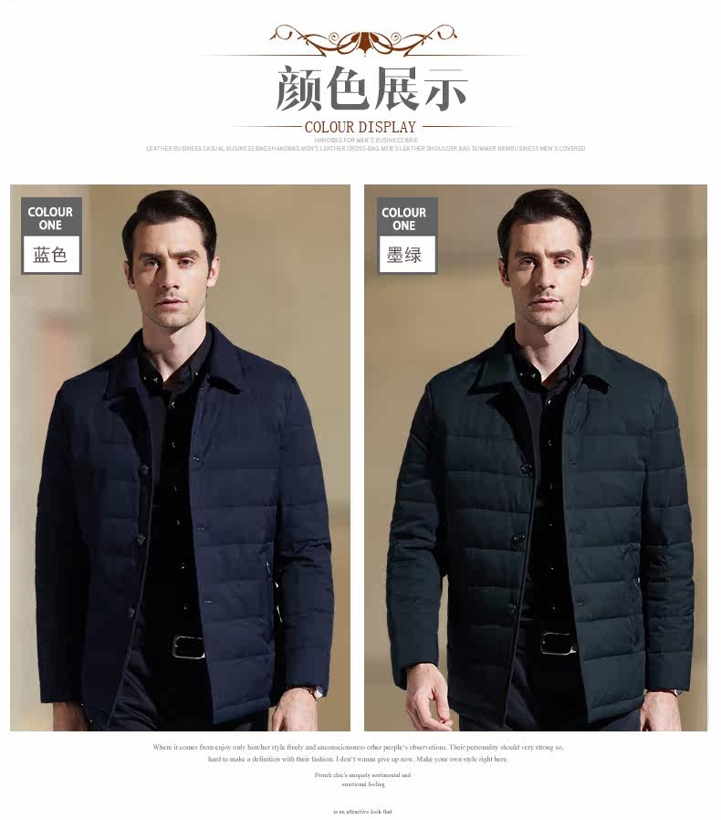 Blouson homme - Ref 3121401 Image 16