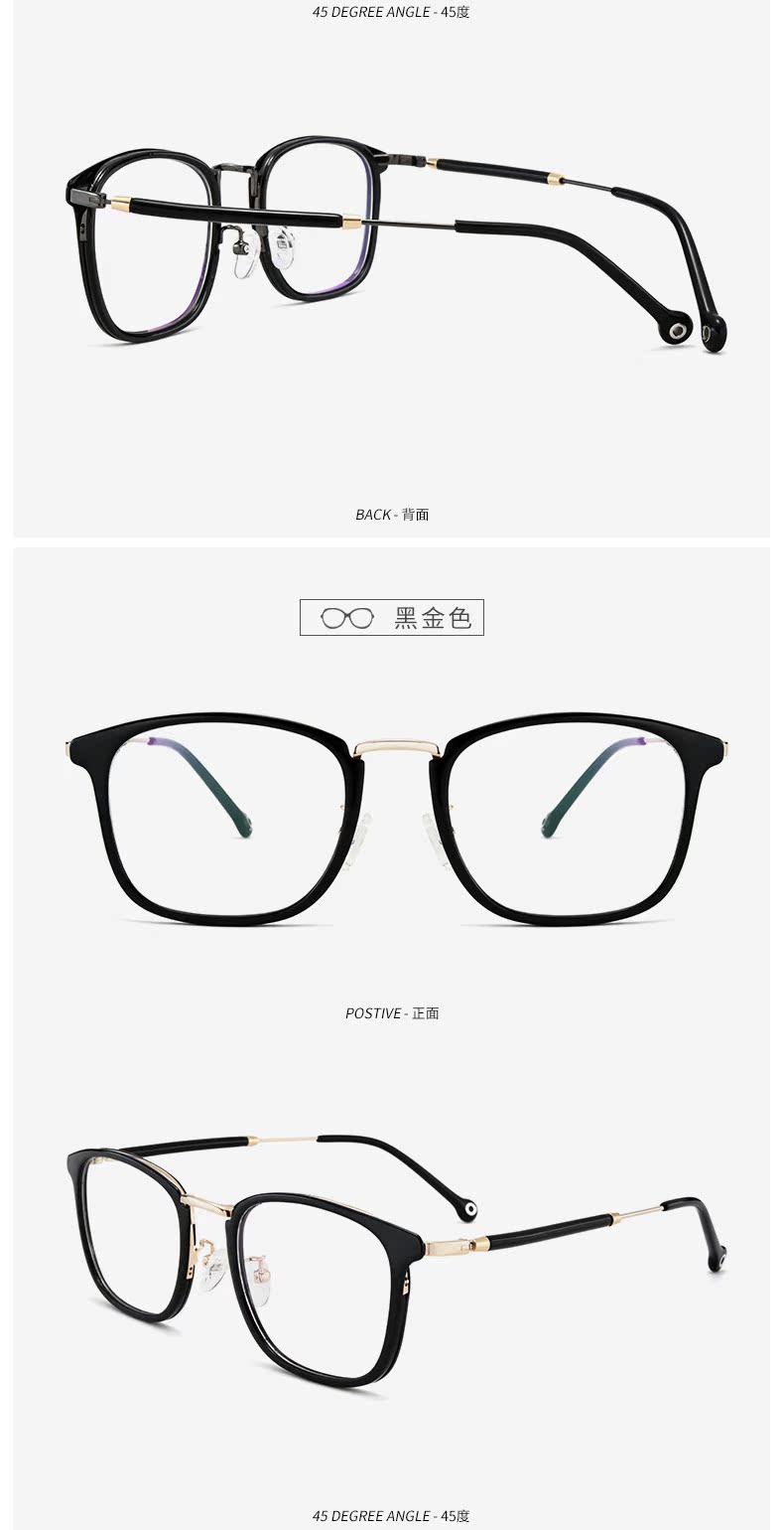 Montures de lunettes HONIESS   en Tole - Ref 3138771 Image 14