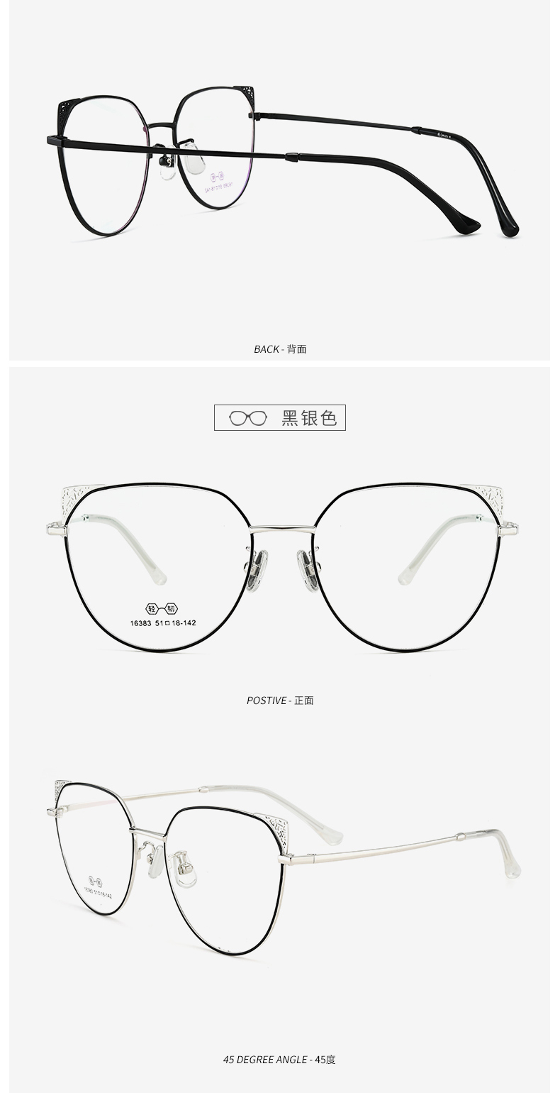 Montures de lunettes HONIESS   en Alliage cuivre-nickel - Ref 3139438 Image 15