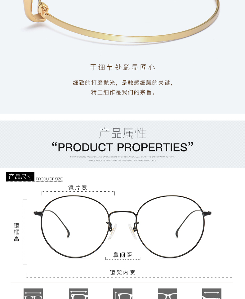 Montures de lunettes HONIESS   en Titane pur - Ref 3138557 Image 15