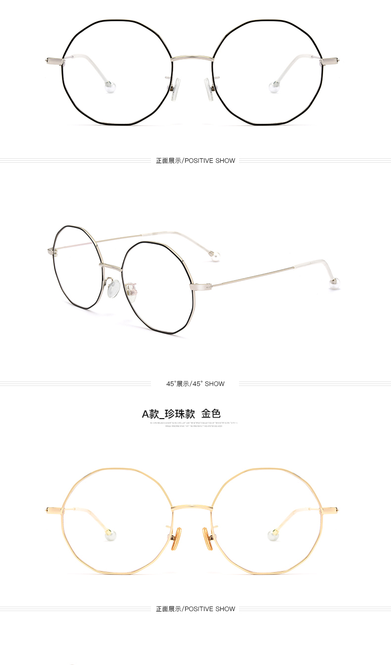 Montures de lunettes HONIESS   en Alliage cuivre-nickel - Ref 3138909 Image 18
