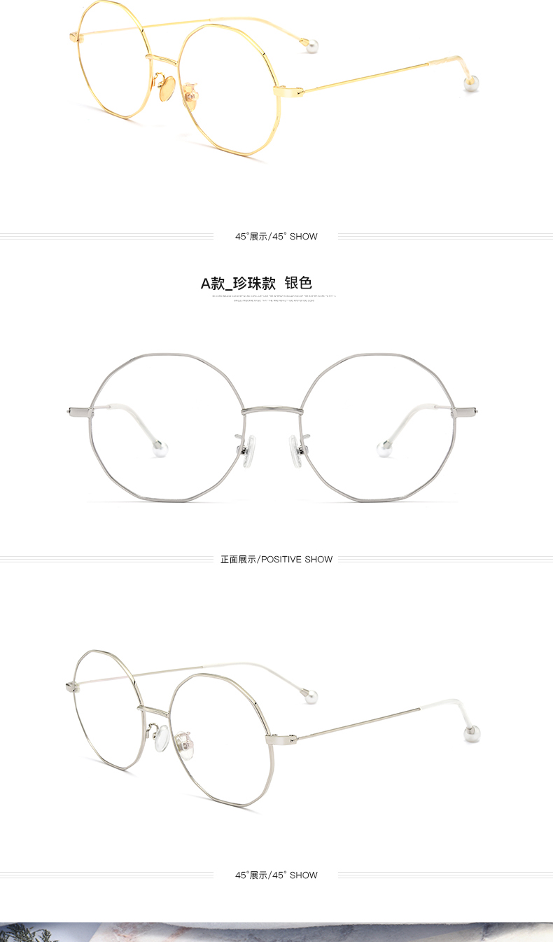 Montures de lunettes HONIESS   en Alliage cuivre-nickel - Ref 3138909 Image 19
