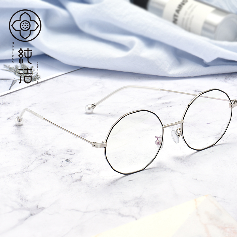 Montures de lunettes HONIESS   en Alliage cuivre-nickel - Ref 3138909 Image 4