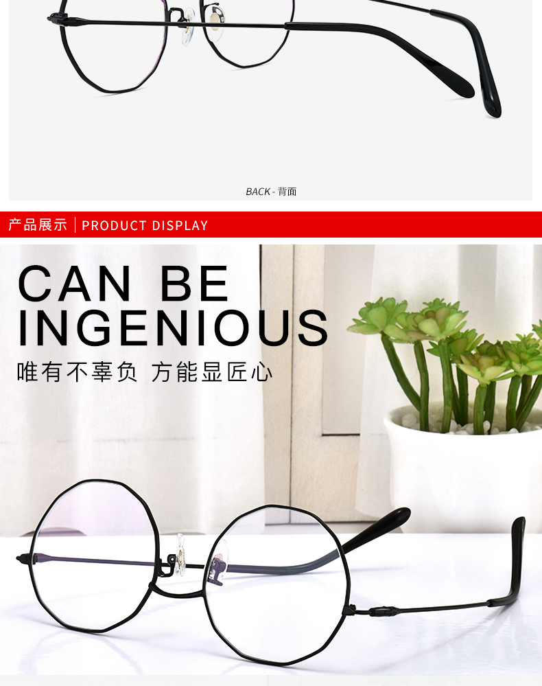 Montures de lunettes HONIESS   en Titane pur - Ref 3141128 Image 21