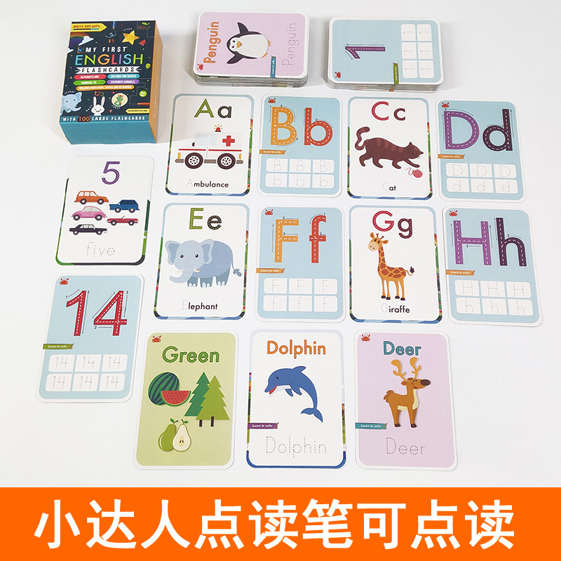 English Alphabet Enlightenment Flash Cards Baby English Early Education Cognitive single word cards support little Got Talent to read pen