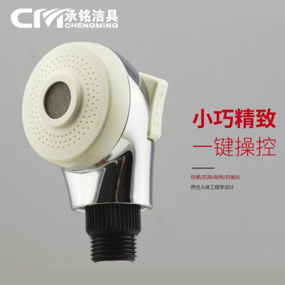 儿童宝宝洗澡淋浴花洒 宠物狗淋浴小喷头 理发店洗发柔和小淋浴头