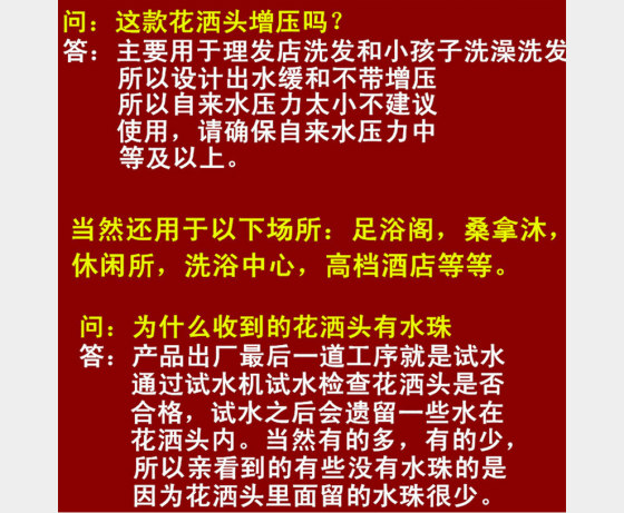儿童宝宝洗澡淋浴花洒 宠物狗淋浴小喷头 理发店洗发柔和小淋浴头