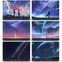  Lenovo y7000 Savior r720 notebook 15 inch computer protection sticker 15 6 inch y7000p all-inclusive 15 film y520 shell film y720 full set of outer film