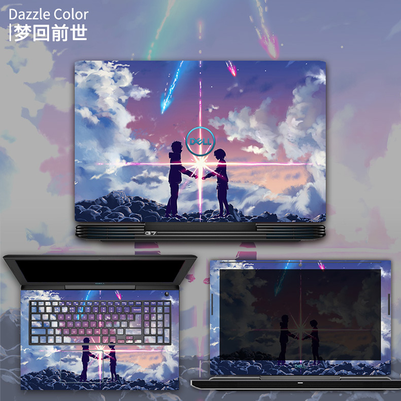 Dell Dell tour 匣 g3 sticker 3579 Ling Yue 14 notebook 5370 đốt máy tính 7000 pro bảo vệ phim 15,6 inch G7 phim xps13 shell shell 13.3 thành tích 5000 bộ đầy đủ 14 - Phụ kiện máy tính xách tay dán màn hình chống nhìn trộm laptop