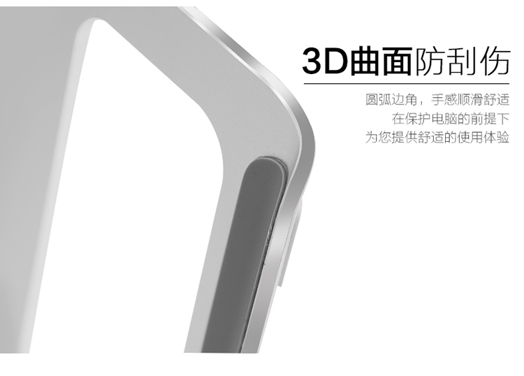 Nhôm Notebook Folding Stand Millet Apple Macbook Máy tính để bàn Lazy Lazy Kệ làm mát di động - Phụ kiện máy tính xách tay miếng dán máy tính casio