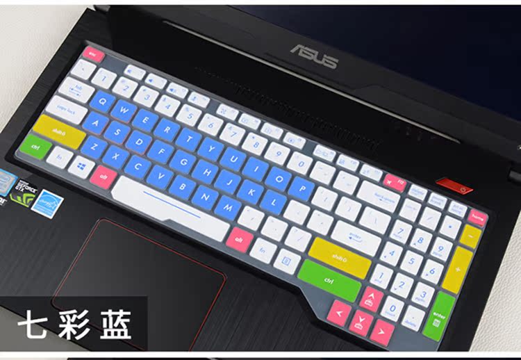 ASUS FX80GE lửa rơi từ bầu trời GM 15,6-inch bàn phím máy tính xách tay màng 6 trên danh nghĩa của Flying Fortress FX86 phim máy tính FX63vd bảo vệ phim FX53vm bụi đá thế hệ thứ 5 FL8000 tập hợp đầy đủ các phụ kiện - Phụ kiện máy tính xách tay miếng dán bàn phím laptop asus